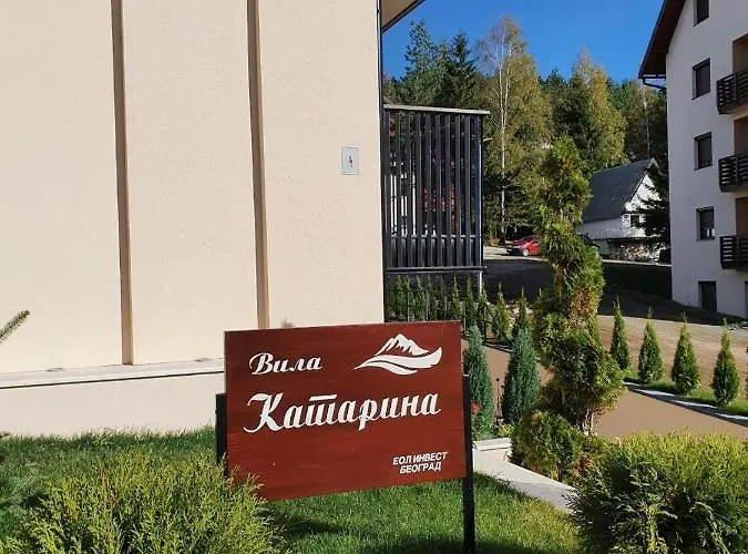 アパート Lena Marie ズラティボール